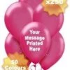 Balloon Printing – 250 X Printed Balloons, 1 Colour Print, 2 Sides -PartyVibe Store 250 printed balloons