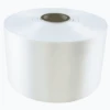 2m X Extra Wide White Satin Wide Ribbon – 100mm / 4″ Wide – Grand Opening Ribbon -PartyVibe Store White 100mm Wide Ribbon.JPG